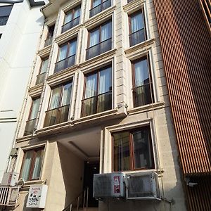 Galata King Suite Hotel